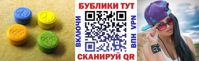 Экстази Punisher где продают KRAKEN зеркало Альметьевск