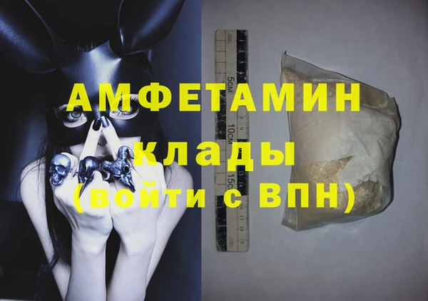 apvp Горнозаводск