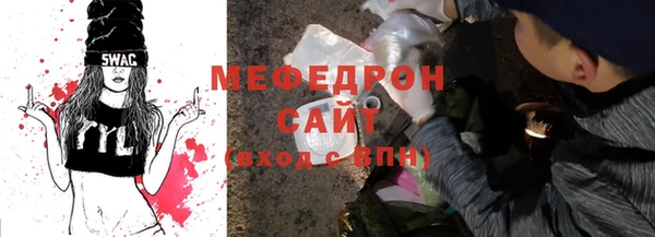 apvp Горнозаводск
