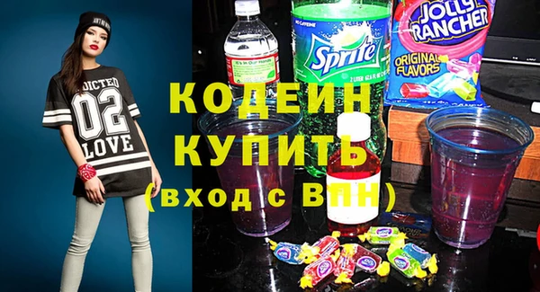 таблы Горно-Алтайск