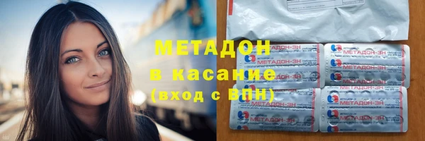 apvp Горнозаводск