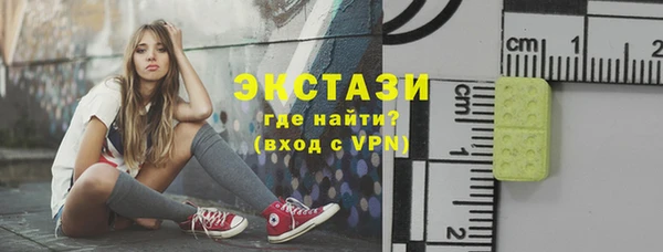 apvp Горнозаводск