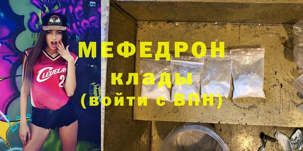 apvp Горнозаводск