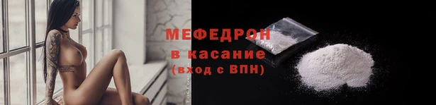 apvp Горнозаводск