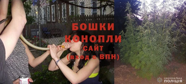 таблы Горно-Алтайск