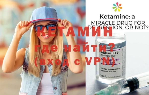 ECSTASY Горняк