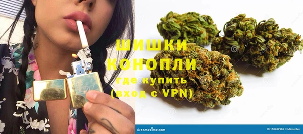 таблы Горно-Алтайск