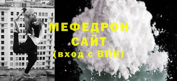 apvp Горнозаводск