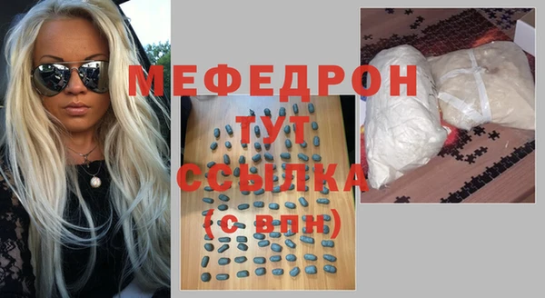 apvp Горнозаводск