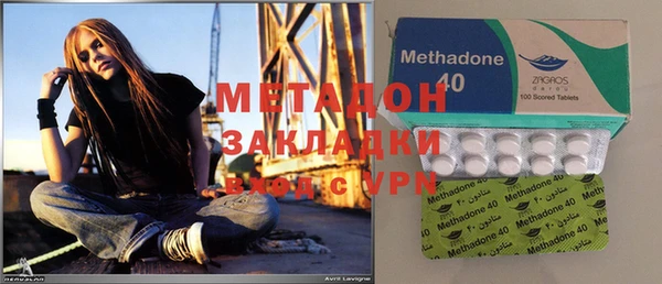 apvp Горнозаводск