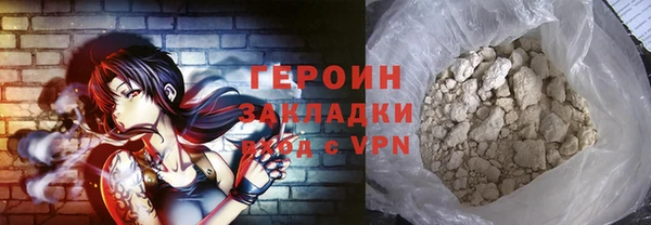 apvp Горнозаводск