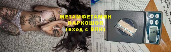 ECSTASY Горняк
