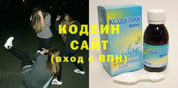 таблы Горно-Алтайск