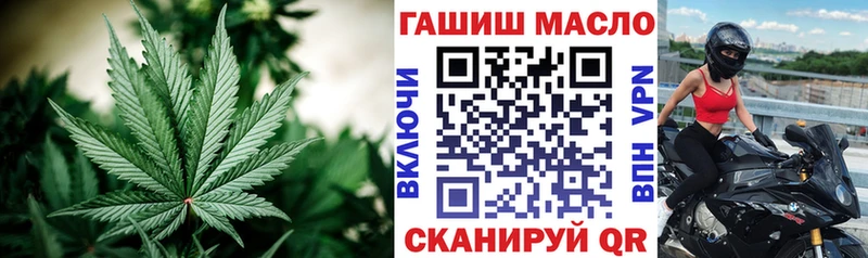 ТГК вейп с тгк  где купить наркоту  Альметьевск 